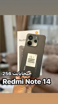 ريدمي نوت 14 - شاومي