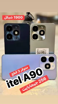 itel A90