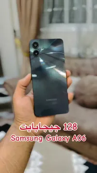 سامسونج جالكسي A06 - 128 جيجابايت