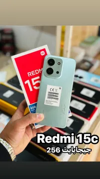 ريدمي 15 سي - Redmi 15C