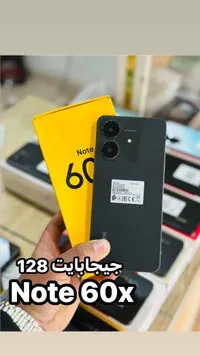 نوت 60 إكس - Note 60x