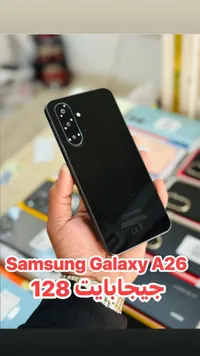 سامسونج جالاكسي A26 - 128 جيجابايت