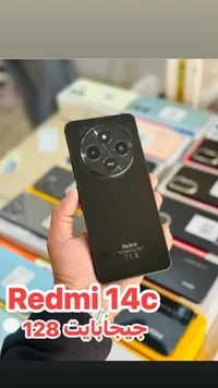 ريدمي 14 سي - Redmi 14C