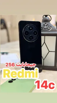 ريدمي 14 سي - Redmi 14c