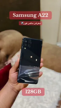 هاتف سامسونج جالكسي أيه 22 - سعة 128 جيجابايت (Samsung)