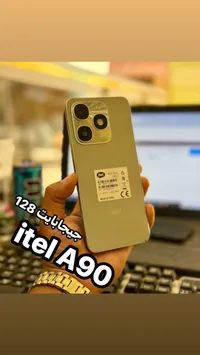 هاتف ذكي آيتل أيه 90 - سعة 128 جيجابايت (Itel)