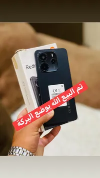 هاتف ذكي ريدمي 13 سي - شاومي (Xiaomi)
