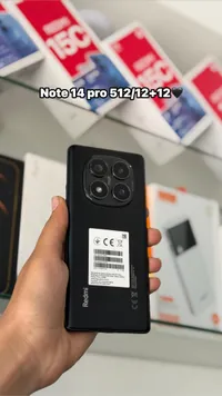 هاتف ريدمي نوت 14 برو (Redmi)