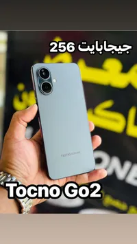 هاتف تكنو سبارك جو 2 - تكنو (Tecno)