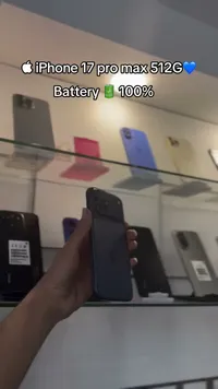 آيفون 17 برو ماكس 512 جيجابايت (Apple)