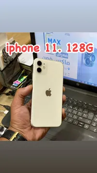 آيفون 11 سعة 128 جيجابايت (Apple)