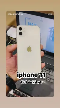 آيفون 11 سعة 128 جيجابايت (Apple)