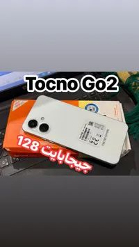 هاتف تكنو سبارك جو 2 - تكنو (Tecno)