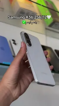 سامسونج جالكسي آي 36 - سعة 256 جيجا و12 جيجا رام (Samsung)