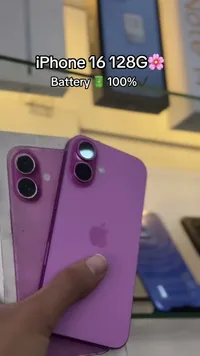 آيفون 16 سعة 128 جيجابايت (Apple)