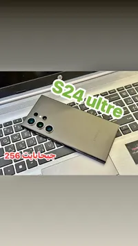 سامسونج جالكسي اس 24 الترا - سعة 256 جيجابايت (Samsung)