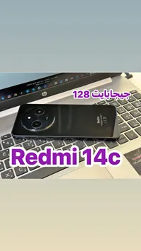 هاتف ريدمي 14 سي - سعة 128 جيجابايت (Xiaomi)