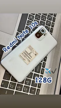 هاتف ريدمي نوت 10 إس - شاومي (Xiaomi)