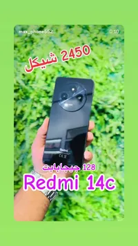 هاتف ريدمي 14 سي - سعة 128 جيجابايت (Redmi) - سوق غزة