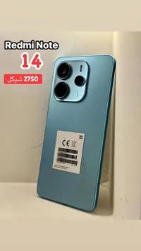 هاتف ريدمي نوت 14 - شاومي (Xiaomi) - سوق غزة