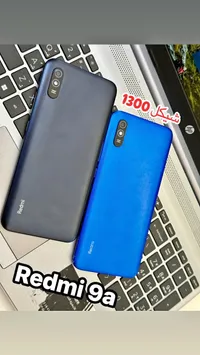 هاتف ريدمي 9أ (Redmi) - سوق غزة