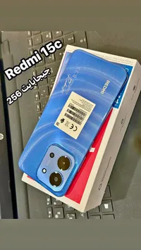 هاتف ريدمي 15 سي بسعة 256 جيجابايت (Xiaomi)