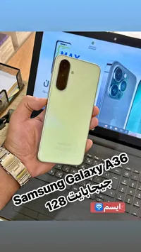 سامسونج جالاكسي A36 سعة 128 جيجابايت (Samsung)