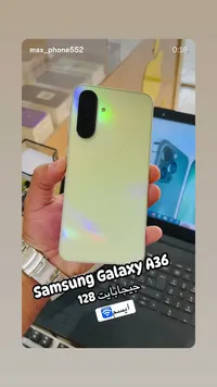 سامسونج جالاكسي A36 سعة 128 جيجابايت (Samsung)