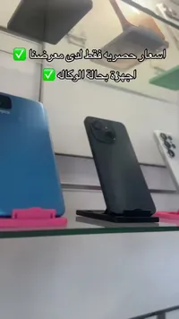 تشكيلة هواتف ذكية متنوعة (Poco/Apple)