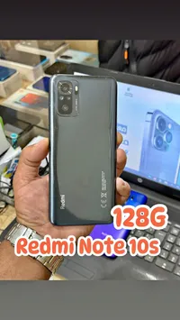 هاتف ريدمي نوت 10 إس - سعة 128 جيجابايت (Xiaomi)