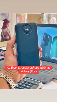 شاحن متنقل بور بانك سعة 30000 مللي أمبير