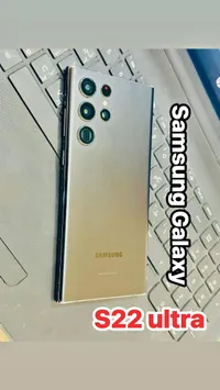 سامسونج جالاكسي اس 22 الترا (Samsung)