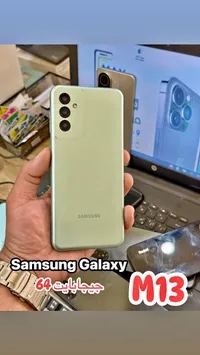 سامسونج جالكسي إم 13 - سعة 64 جيجابايت (Samsung)
