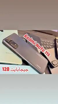هاتف ريدمي نوت 11 إس - سعة 128 جيجابايت (Xiaomi)