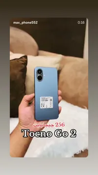 هاتف ذكي تكنو جو 2 - سعة 256 جيجابايت (Tecno)