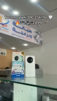 جوال تكنو سبارك 30 سي - سعة 256 جيجا و16 جيجا رام (Tecno) - سوق غزة