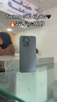 هاتف تكنو جو 1 - سعة 64 جيجابايت و6 جيجا رام (Tecno) - سوق غزة