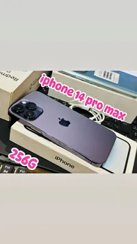 آيفون 14 برو ماكس - سعة 256 جيجابايت (Apple)