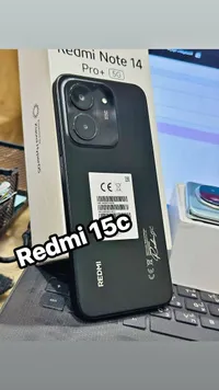هاتف ريدمي 15 سي - شاومي (Xiaomi)
