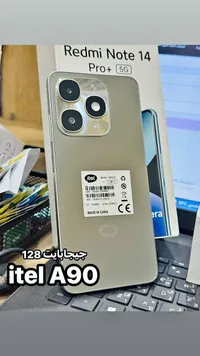 هاتف ذكي آيتل A90 - سعة 128 جيجابايت (Itel)