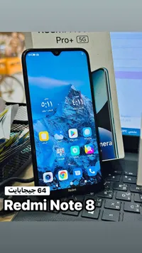 هاتف ريدمي نوت 8 - شاومي (Xiaomi)