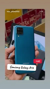 هاتف سامسونج جالاكسي أيه 12 (Samsung)