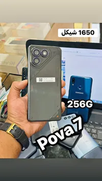 هاتف ذكي تكنو بوفا 7 - سعة 256 جيجابايت (Tecno) - سوق غزة
