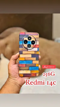 هاتف ريدمي 14 سي - سعة 256 جيجابايت (Xiaomi) - سوق غزة
