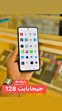 جوال ذكي (Redmi)