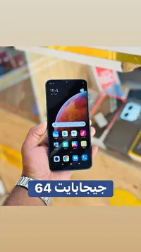 جوال شاومي ريدمي نوت 11 (Xiaomi Redmi Note 11)