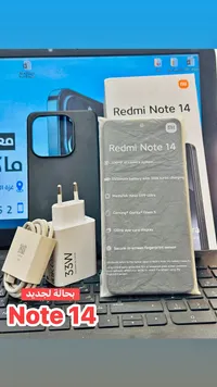ريدمي نوت 14 (Redmi Note 14)