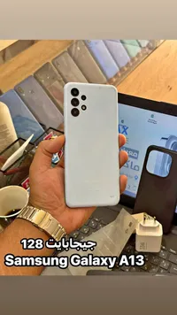 سامسونج جالكسي A13 (Samsung Galaxy A13)
