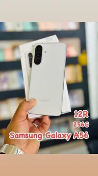 سامسونج جالكسي A56 (Samsung)