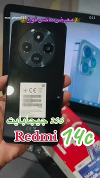 ريدمي 14 سي (Redmi)